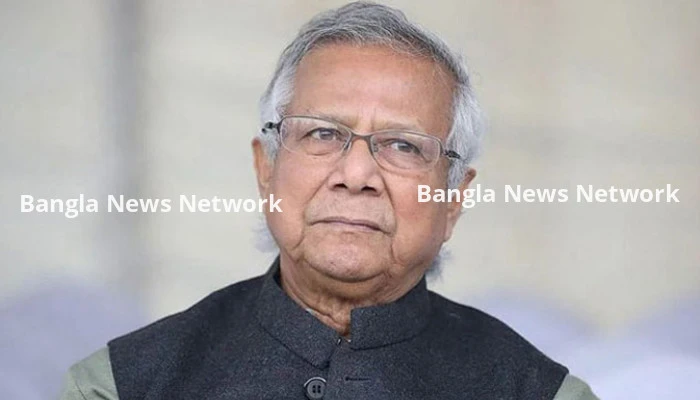 ৫০ কোটি টাকা কর জমা দিয়ে আপিল করতে হবে ড. ইউনূসকে