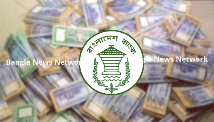 দক্ষিণ-পূর্ব এশিয়ার সবচেয়ে স্থিতিশীল মুদ্রা বাংলাদেশি টাকা