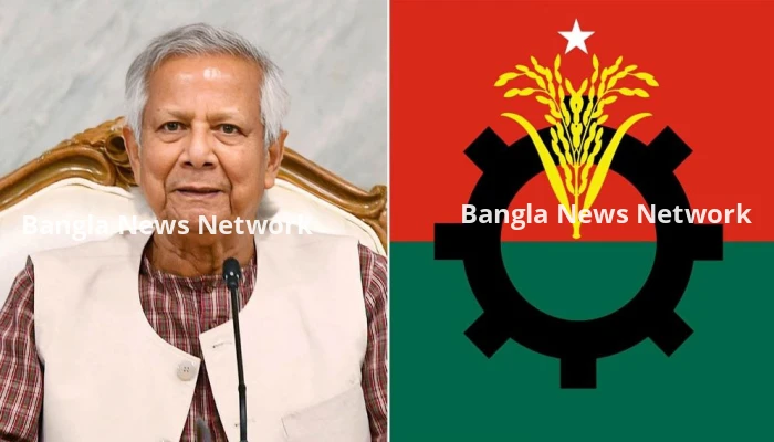 সন্ধ্যায় প্রধান উপদেষ্টার সঙ্গে সাক্ষাৎ করবে বিএনপির প্রতিনিধিদল
