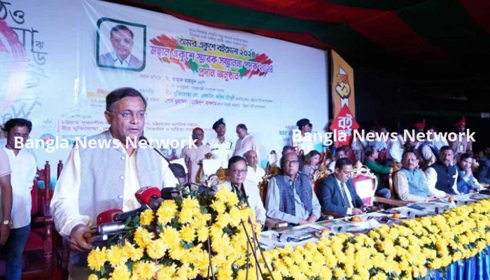 সরকার পরিবর্তনে ২০২৯ সাল পর্যন্ত অপেক্ষা করতে হবে বিএনপিকে