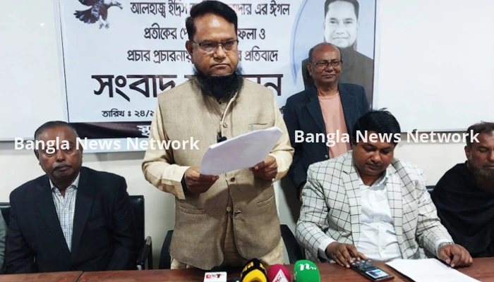 নৌকা প্রার্থীর নেতা-কর্মীদের বিরুদ্ধে আচরণ বিধি লঙ্ঘনের অভিযোগ