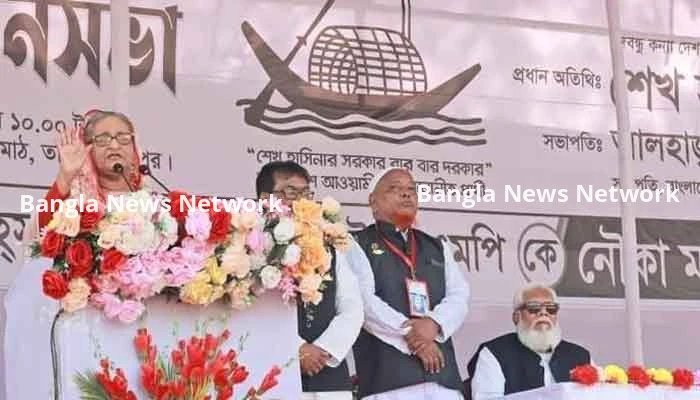 নৌকা মহাপ্রলয়ের সময় মানবজাতিকে রক্ষা করেছিল, শেখ হাসিনা