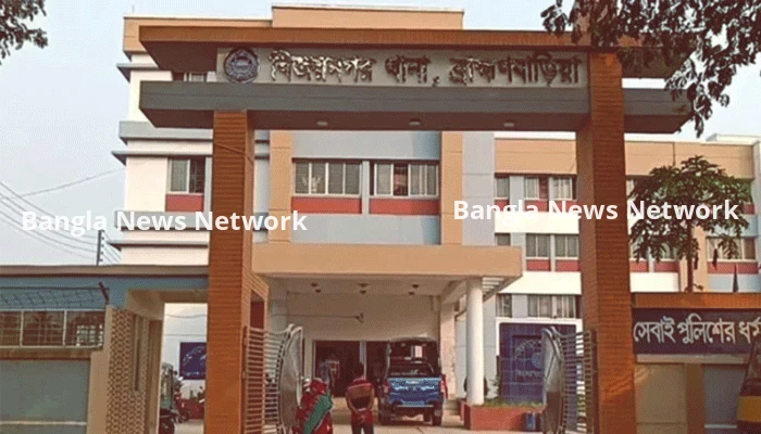ব্রাহ্মণবাড়িয়ায় বিল থেকে অজ্ঞাত ব্যক্তির মরদেহ উদ্ধার
