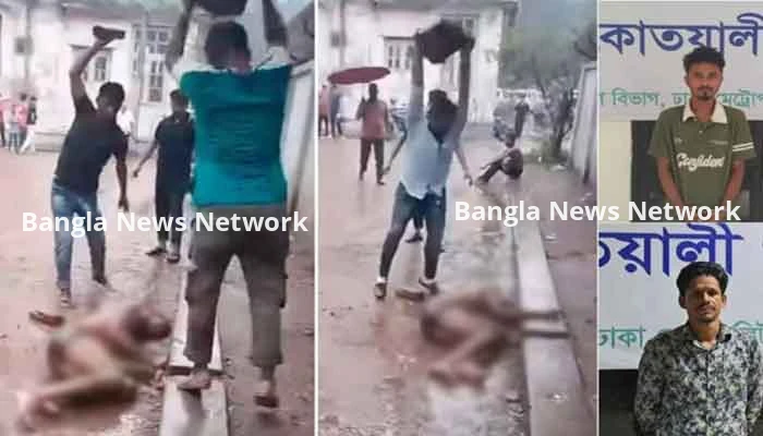 শরীর থেঁতলে পিটিয়ে হত্যা করা হয় লাল চাঁদকে