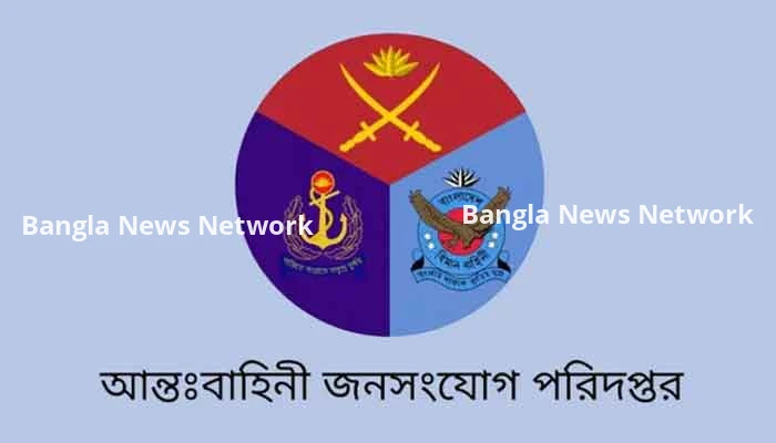 সেনানিবাসে আশ্রয় নিয়েছে ৬২৬ জনের মধ্যে রয়েছে ৭ জন: আইএসপিআর
