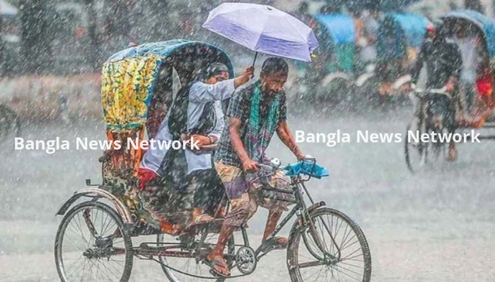 ঢাকায় বৃষ্টির সম্ভাবনা, কমতে পারে তাপমাত্রা