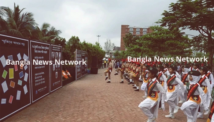 বাচ্চারা বলছিল, মিস প্লিজ আমাদের বাঁচান!