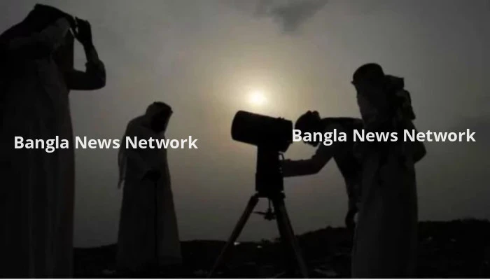 চাঁদ দেখা কমিটি বসবে সন্ধ্যায়; রোজা কবে জানা যাবে আজ