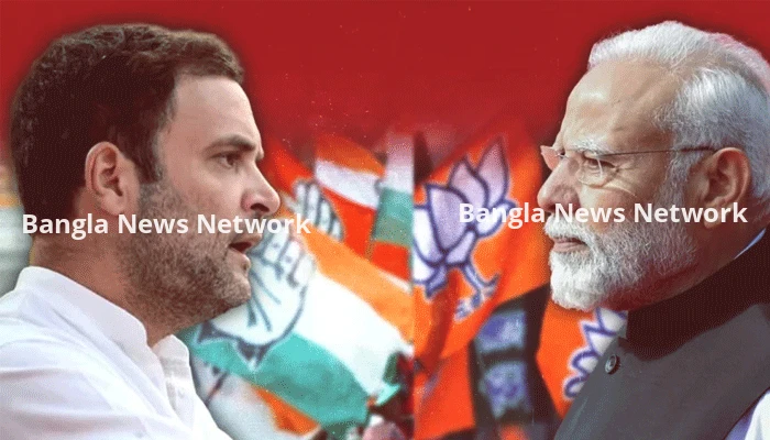 এভাবে দেশ চালানো যাবে না