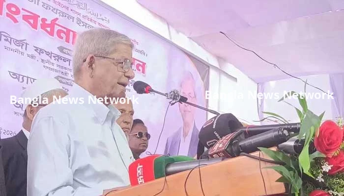আইনের শাসন ও ন্যায়বিচার নিশ্চিত করতে পারলেই দেশ এগিয়ে যাবে : মির্জা ফখরুল