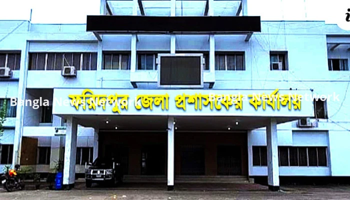 ফরিদপুরে ডিসি অফিসে রেকর্ডরুমের ১২ টি ল্যাপটপ চুরি