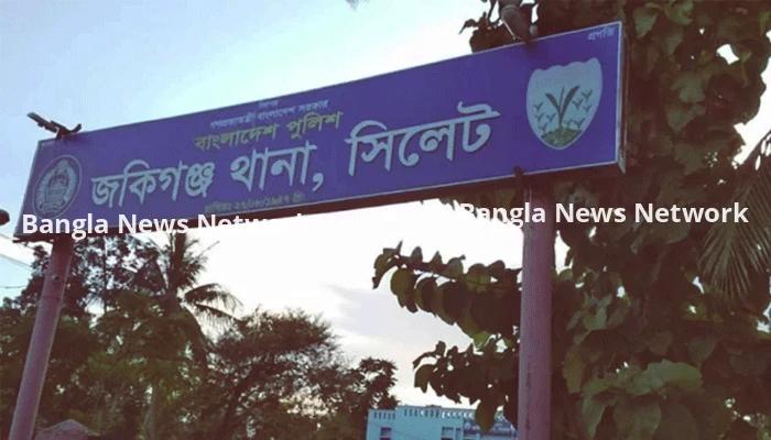 বসতঘরে একই সিলিং ফ্যানে ঝুলছিল গর্ভবতী মা ও ৪ বছরের মেয়ের মরদেহ