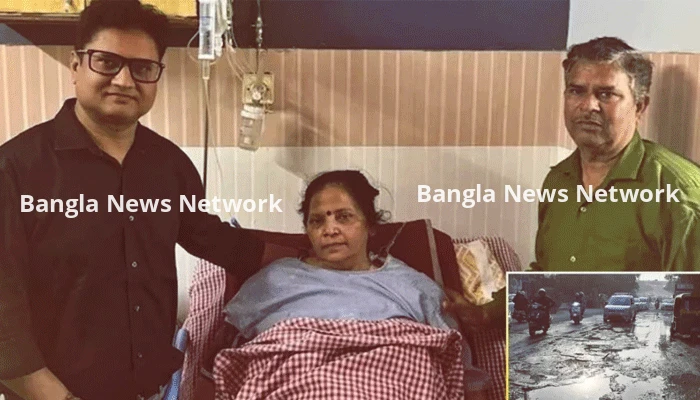 ভাঙা রাস্তায় অ্যাম্বুলেন্সের ঝাঁকুনিতে জেগে উঠলেন ‘মৃত’ নারী