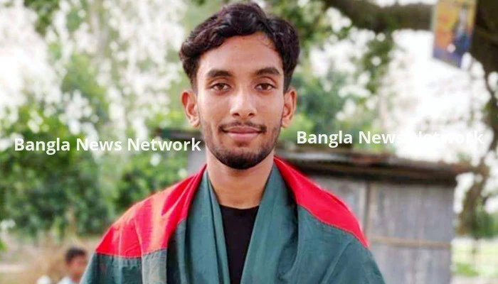 বৈষম্যবিরোধী ছাত্র আন্দোলনে গুলিতে আহত শিক্ষার্থীর মৃত্যু