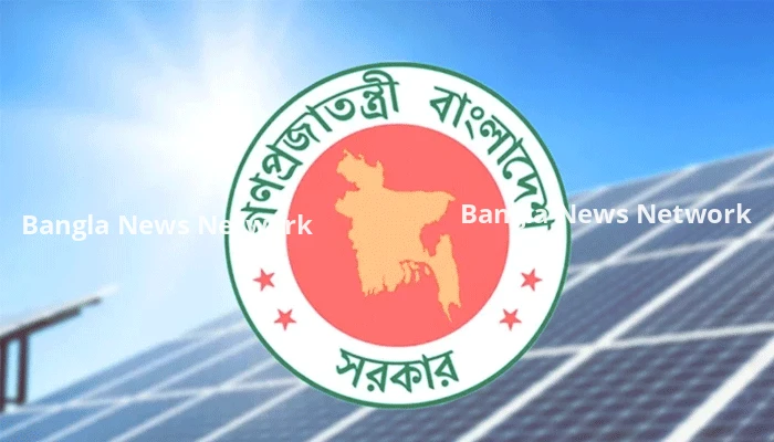 সর্বোচ্চ ৭ টাকা ১১ পয়সায় সৌরবিদ্যুৎ কিনবে বিতরণ সংস্থা