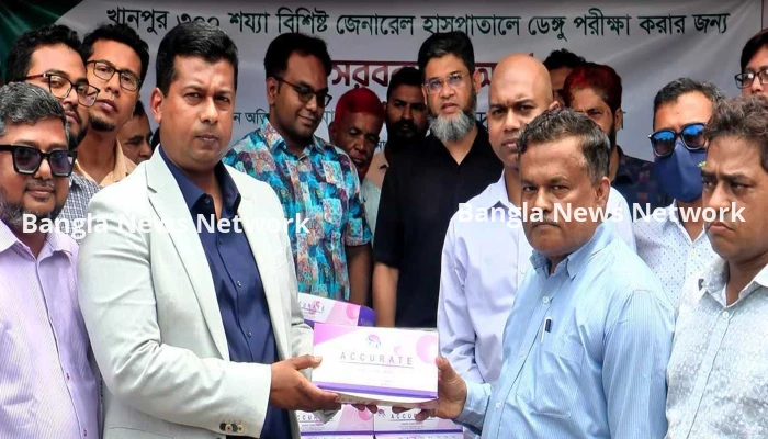 নারায়ণগঞ্জে ৩০০ শয্যার হাসপাতালে ডেঙ্গুর কিট দিল জেলা প্রশাসন