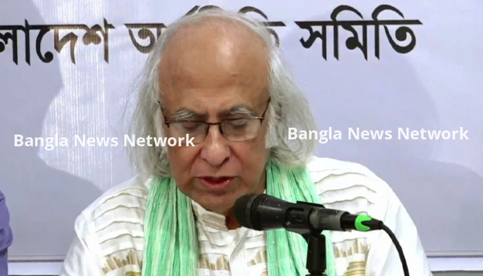অর্থনীতি সমিতির ১১ লাখ ৯৫ হাজার কোটির বিকল্প বাজেট পেশ