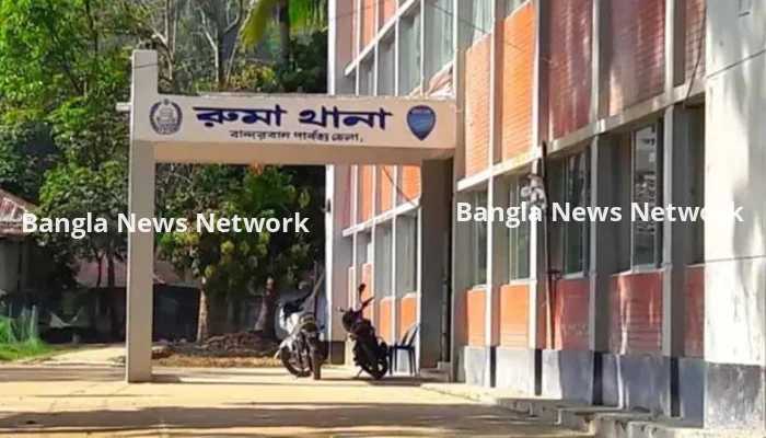 রুমায় পঞ্চম শ্রেণির স্কুলছাত্রীকে সংঘবদ্ধ ধর্ষণ, আটক ৩