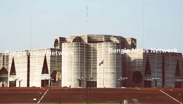 শেষ সমাধান সংসদে