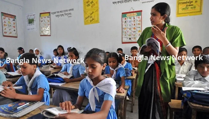 প্রাথমিক শিক্ষক নিয়োগের প্রথম ধাপের চূড়ান্ত ফল প্রকাশ