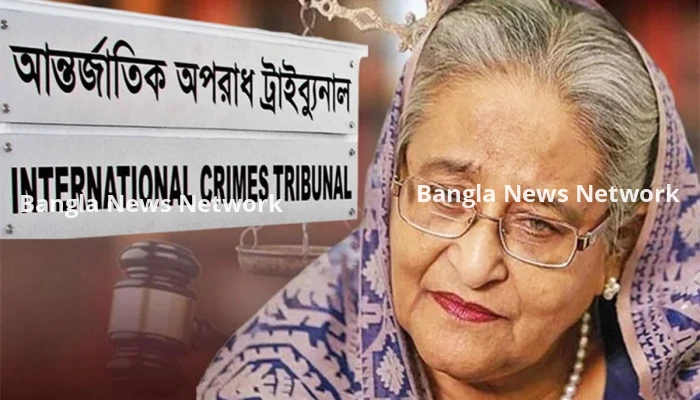 শেখ হাসিনার বিরুদ্ধে প্রথম সাক্ষ্যগ্রহণ শুরু কাল, হতে পারে লাইভ সম্প্রচার