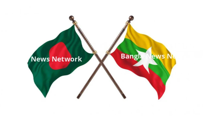 মিয়ানমারের রাষ্ট্রদূতকে তলব করছে পররাষ্ট্র মন্ত্রণালয়