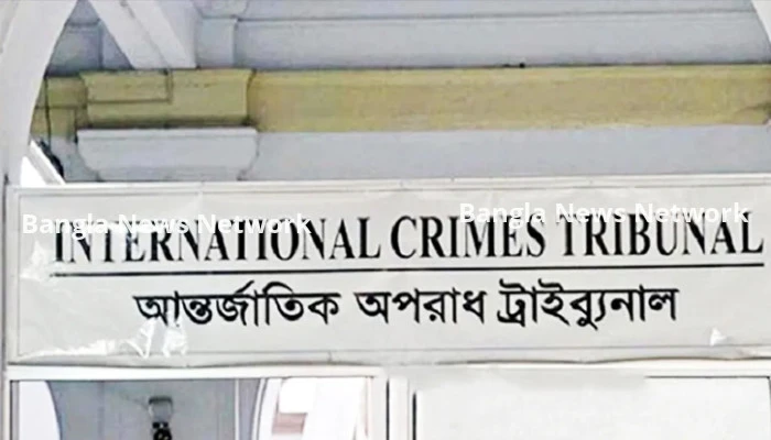 ট্রাইব্যুনালে হাজির করা হয়েছে সাবেক ১৩ আসামিকে