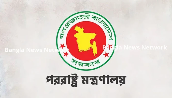 ঢাকায় বিদেশি দূতাবাসগুলোর নিরাপত্তা নিয়ে কূটনৈতিকদের আশ্বস্ত করলো সরকার