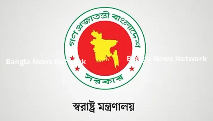 বিডিআর হত্যাকাণ্ড নিয়ে আপাতত কমিশন গঠন করছে না সরকার