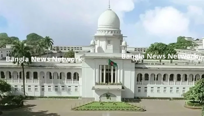 স্থগিত পাবনার ১ ও ২ আসনের লিভ টু আপিলের শুনানি চলছে