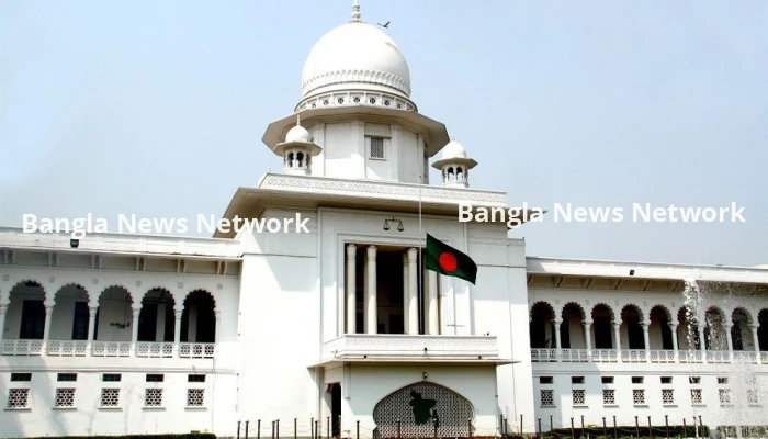 নিরাপদ পানিকে মৌলিক অধিকার ঘোষণা করে হাইকোর্টের রায়