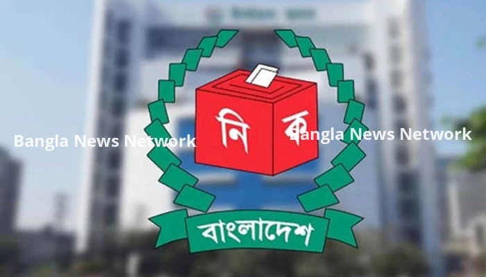 প্রার্থিতা প্রত্যাহারের শেষ দিন আজ, প্রতীক বরাদ্দ কাল
