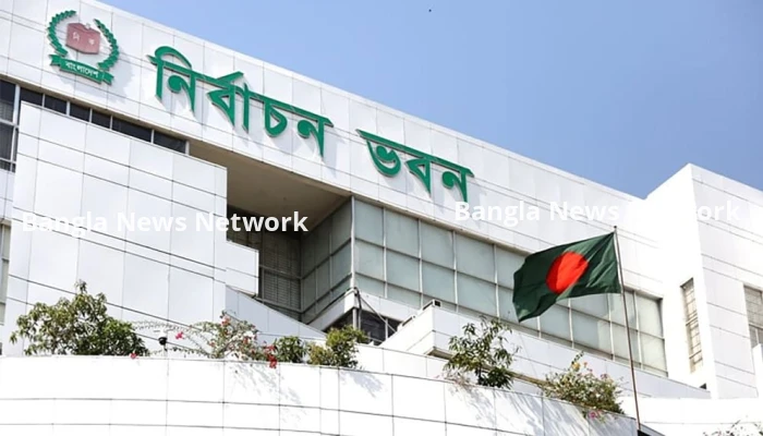 ভোটকেন্দ্রের তালিকা চূড়ান্ত, আগামীকাল তালিকা প্রকাশ