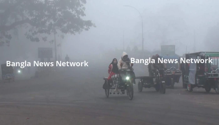 দেশের সর্বনিম্ন তাপমাত্রা শ্রীমঙ্গলে, ৭ ডিগ্রি সেলসিয়াস
