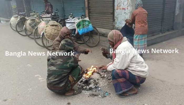 দেশের সর্বনিম্ন তাপমাত্রা আজ চুয়াডাঙ্গায় ১০.৫ ডিগ্রি