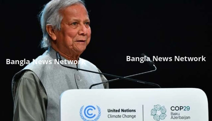 পৃথিবীর সুরক্ষায় ‘জিরো কার্বন’-ভিত্তিক জীবনধারার আহ্বান প্রধান উপদেষ্টার