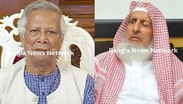 সৌদি আরবের গ্র্যান্ড মুফতির মৃত্যুতে প্রধান উপদেষ্টার শোক
