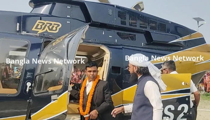 স্বপ্ন পূরণে মাকে নিয়ে হেলিকপ্টারে বাড়ি ফিরলেন প্রবাসী ছেলে