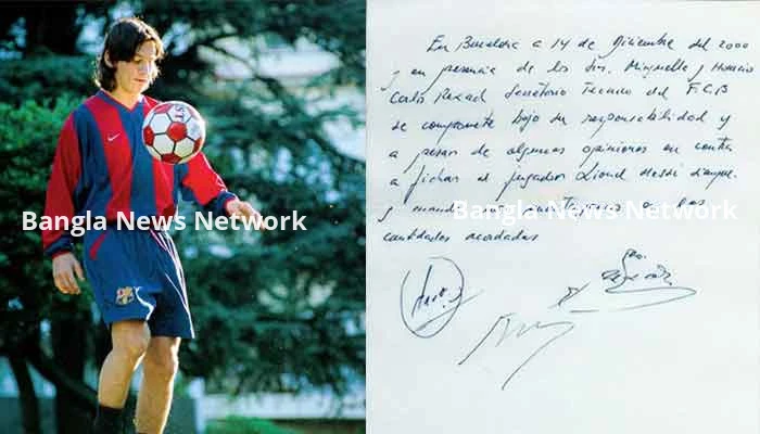 বিক্রি হয়ে গেল মেসি-বার্সা চুক্তির সেই ন্যাপকিন পেপার