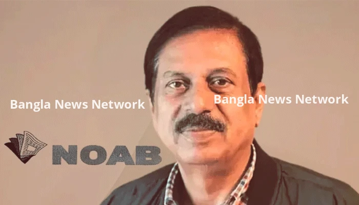 নোয়াবের নতুন সভাপতি মতিউর রহমান চৌধুরী
