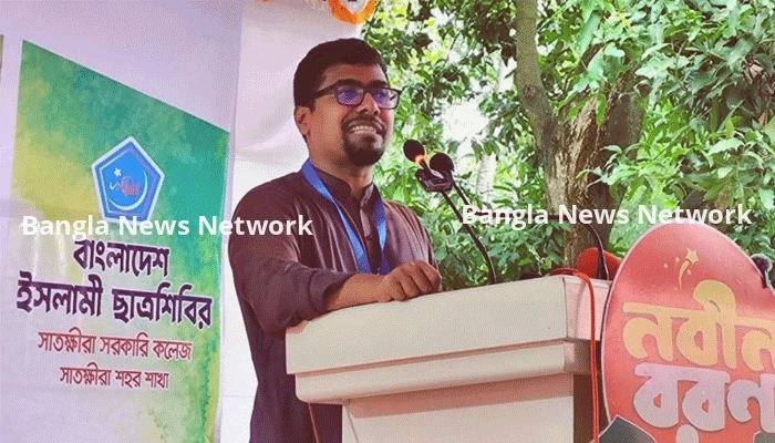 শিবিরের সাবেক সদস্যদের সংখ্যাও কোটি ছাড়িয়েছে: সভাপতি সাদ্দাম