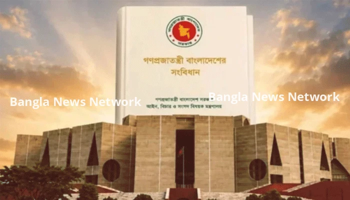 একটি বিলের অপমৃত্যু, বারবার ফিরে আসে যার প্রাসঙ্গিকতা