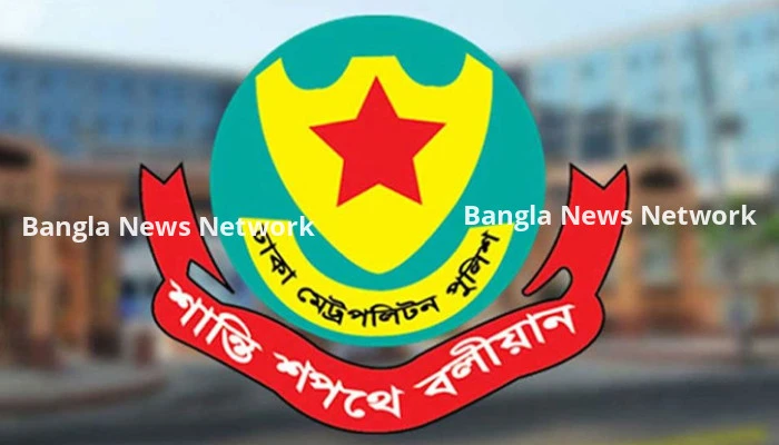 পুলিশ পরিদর্শক পদমর্যাদার ৮ কর্মকর্তার পদায়ন