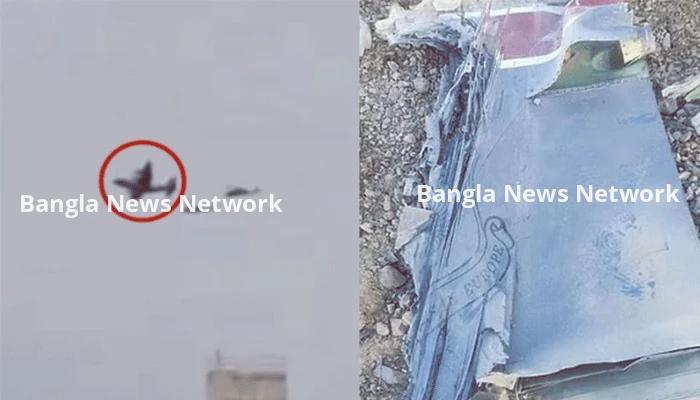 ‘নিখোঁজ পাইলটকে উদ্ধারের অভিযান হবে অত্যন্ত বিপজ্জনক’