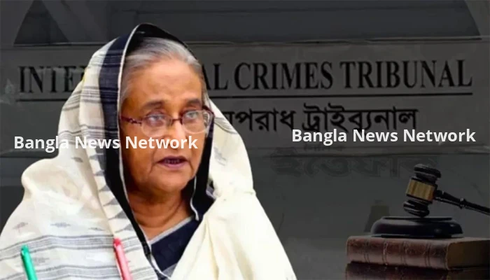 শেখ হাসিনা ও ১২ সেনা কর্মকর্তাদের বিরুদ্ধে অভিযোগ গঠনের আদেশ আজ