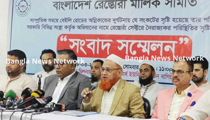 সারাদেশে ১ দিনের জন্য রেস্তোরাঁ বন্ধের হুমকি মালিক সমিতির