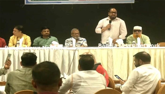 পরিবহন খাতের চাঁদাবাজদের বিরুদ্ধে কঠোর ব্যবস্থা নেয়ার আহ্বান মালিকদের