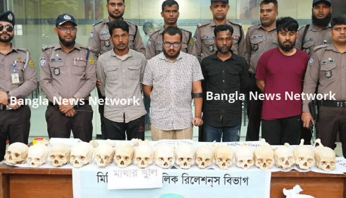 রাজধানীতে ৪৭টি মাথার খুলি উদ্ধারের ঘটনায় চাঞ্চল্যকর তথ্য দিলো পুলিশ
