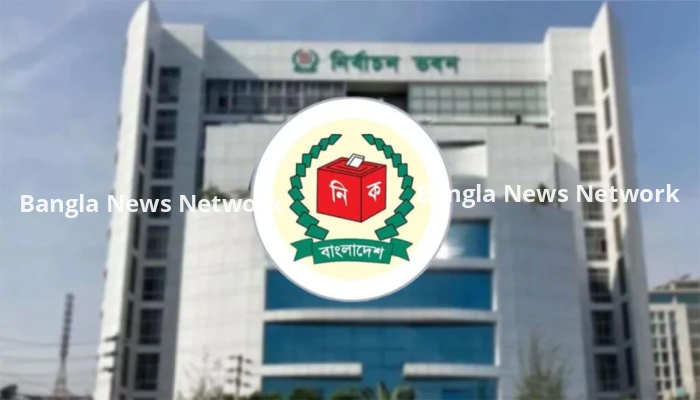নিবন্ধন পেতে যাচ্ছে এনসিপিসহ ৭ রাজনৈতিক দল