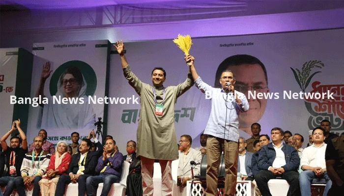 আগামী দিনের রাজনীতি হবে রাষ্ট্র গঠনের রাজনীতি: তারেক রহমান